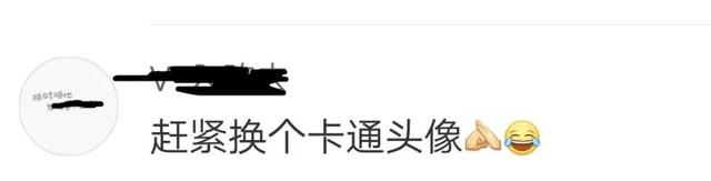 这种微信头像，连骗子都嫌弃……-微信头像很丑的人