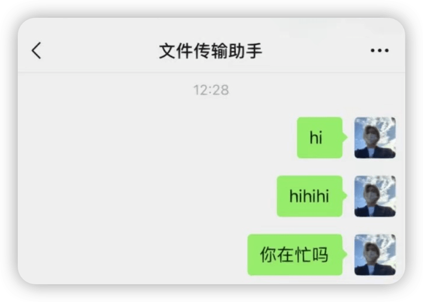 微信这些头像「被禁」，没法用了-微信头像禁用那些图片