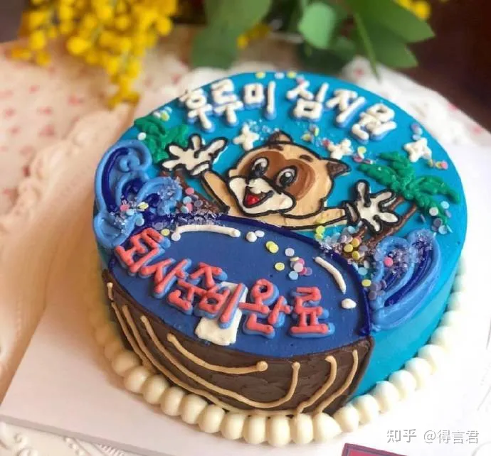 值得分享的生日祝词，祝你生日快乐~（祝生日快乐的祝福语短句）