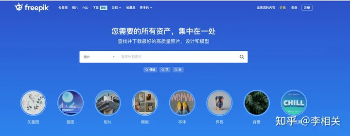 哪里有免费下载的简历模板？-住房租赁合同通用版