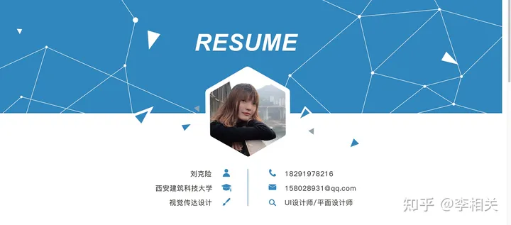 哪里有免费下载的简历模板？-住房租赁合同通用版
