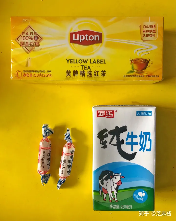 全网最简单的自制奶茶教程，Super好喝！（新手自制奶茶教程）