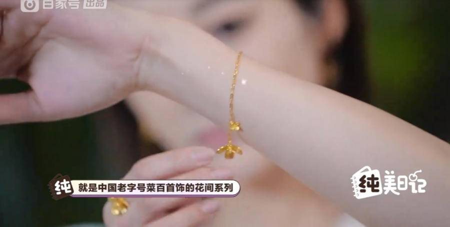 百度百家号携手天下秀开展「明星创作者计划」-百度百家号官网入口下载
