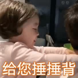 【母亲节表情包大全】夸妈妈 | 母亲辛苦了 | 妈妈我爱你（母亲节表情包搞笑抖音版）