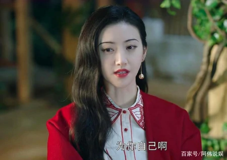 为什么叫放肆藤你？秦放的真实身份是什么？-秦放是不是喜欢司藤