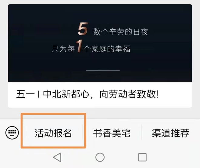 母亲节微笑照片征集 | 妈妈，你的微微一笑很倾城！（母亲节微笑日）