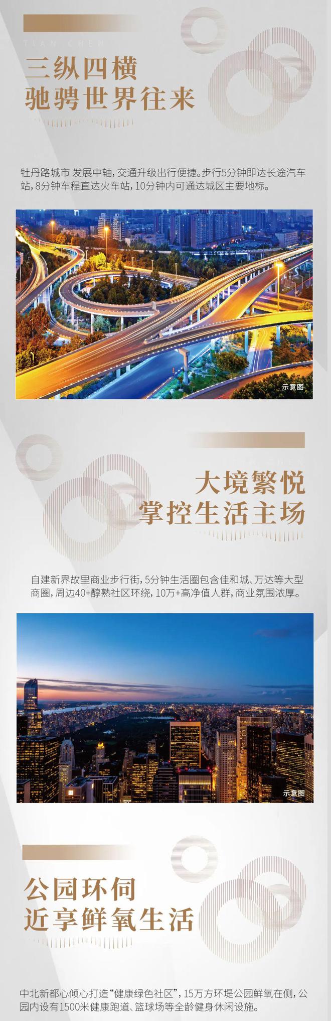 母亲节微笑照片征集 | 妈妈，你的微微一笑很倾城！（母亲节微笑日）