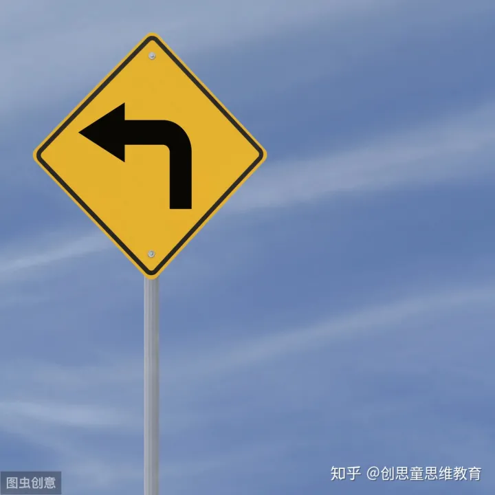 100个有趣的脑筋急转弯（含答案），和孩子一起玩！-有趣的脑筋急转弯 脑筋急转弯大全