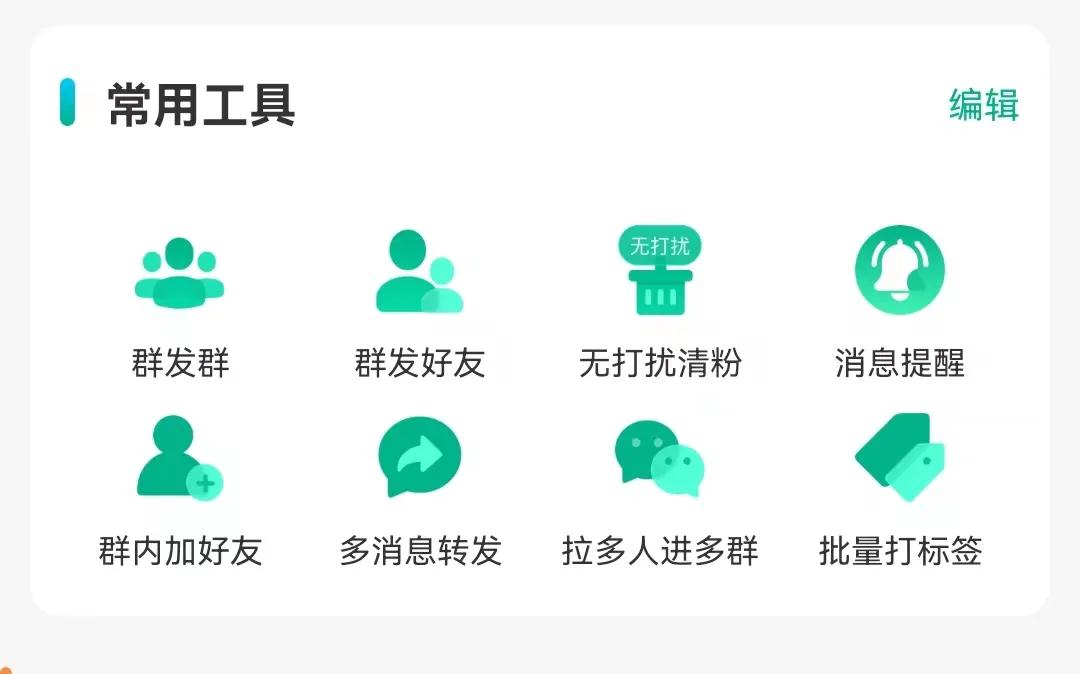 六一儿童节祝福语30句，童心未泯！-六一儿童节祝福语30句,童心未泯