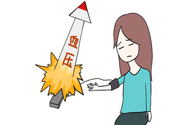 吃辣椒的4个好处，和你说清楚，但是吃多少、怎么吃有讲究（吃辣椒有什么好处的）