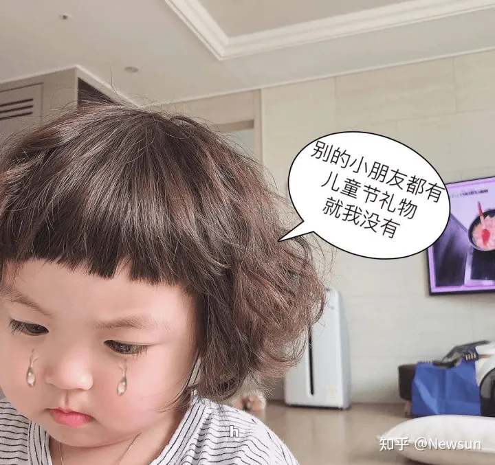 80句儿童节文案｜六一儿童节快乐！-儿童节文案短句