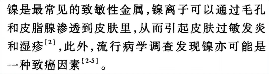 灵芝孢子粉到底是养生好物还是“慢性毒药”？实测10款，答案来了