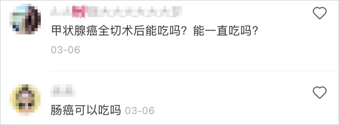 灵芝孢子粉到底是养生好物还是“慢性毒药”？实测10款，答案来了
