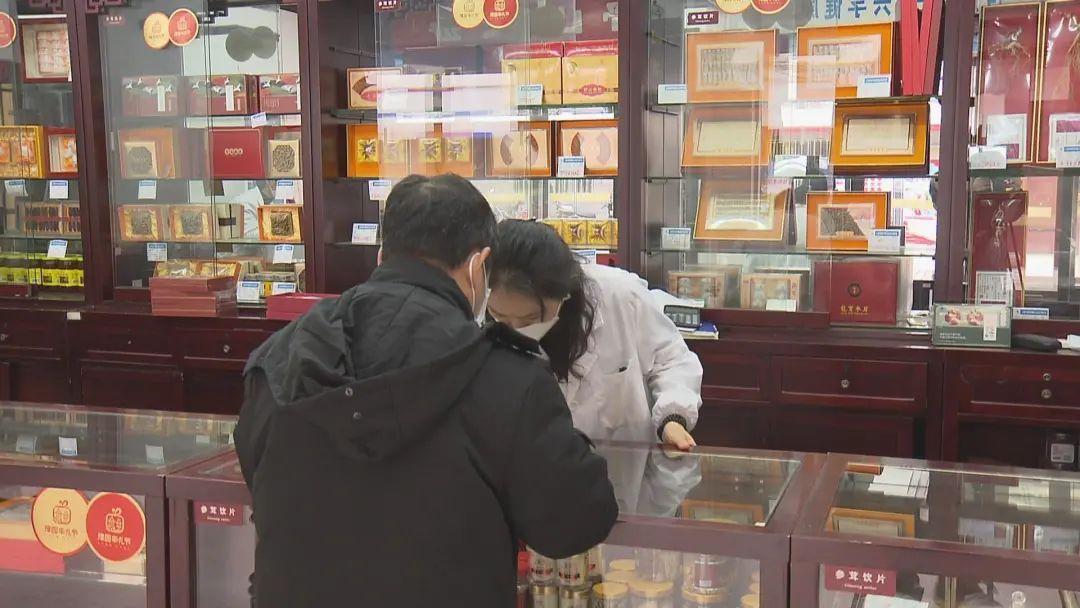 这类补品受追捧，服用前需遵医嘱！（吃补品要忌口吗）