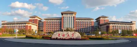 2023年吉林大学工商管理硕士双证MBA招生简章-吉林大学商学院mba招生简章2021