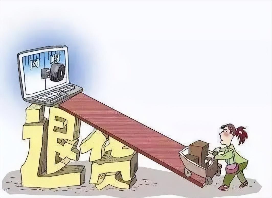 “3・15”国际消费者权益保护日， 这些知识您都知道吗？