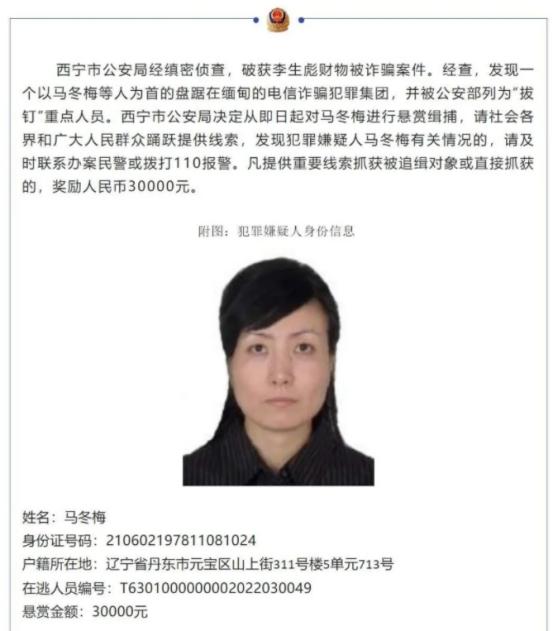 司马南：才想起今天是315，有些人要瑟瑟发抖了-昨天的司马南频道