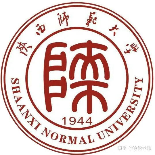 2021年师范类院校排名 | 教育学/教育硕士考研-师范类的教育学专业好就业吗