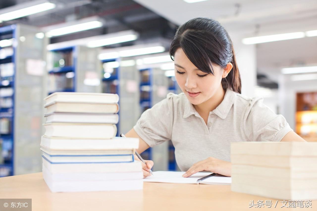 大学生学年自我鉴定！大学人手一份，留着用吧-大学生学年自我鉴定怎么写