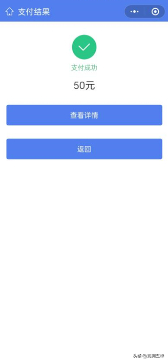 考生注意！4月10日起，社会人员普通话水平测试开始报名（社会人员普通话怎么报名）