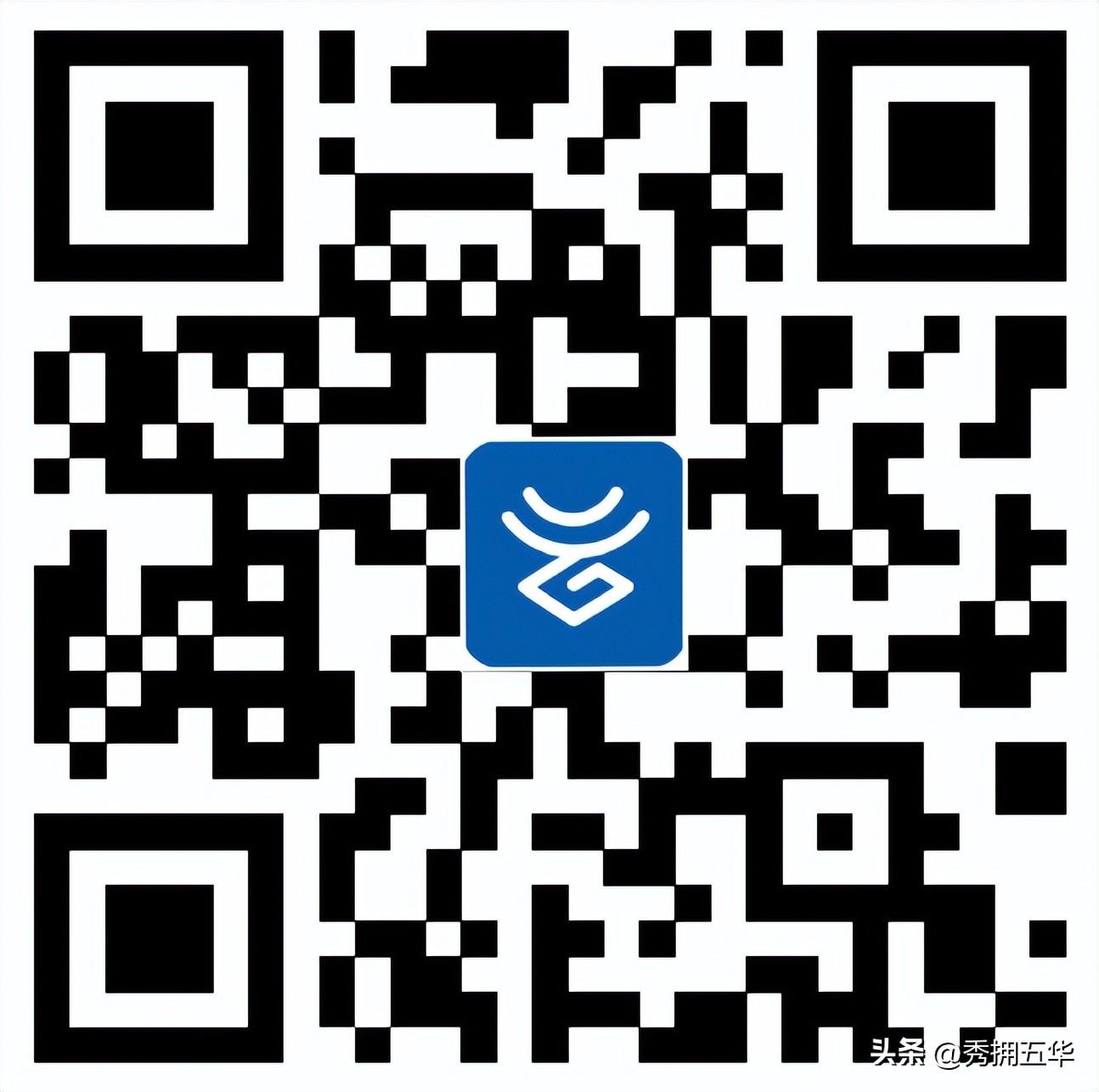 考生注意！4月10日起，社会人员普通话水平测试开始报名（社会人员普通话怎么报名）