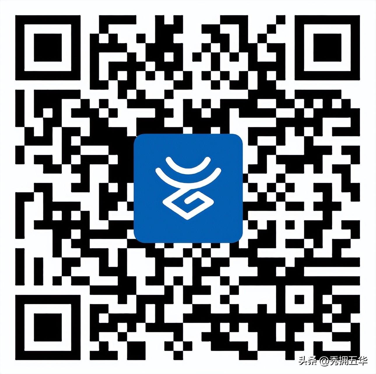 考生注意！4月10日起，社会人员普通话水平测试开始报名（社会人员普通话怎么报名）