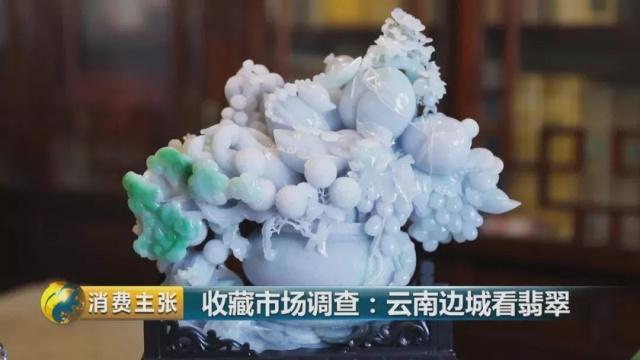疯狂的石头！从百元到千万元，这个市场水太深！-疯狂的石头赚钱了吗