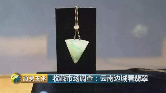 疯狂的石头！从百元到千万元，这个市场水太深！-疯狂的石头赚钱了吗