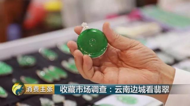 疯狂的石头！从百元到千万元，这个市场水太深！-疯狂的石头赚钱了吗