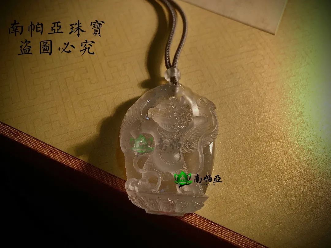 翡翠原石赌石到成品----第五十五期-翡翠原石赌涨了怎么出手卖到哪