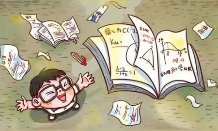 三年级数学如何提高成绩？说说我个人看法！（三年级数学怎么快速提高）