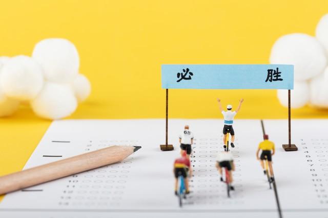 30句高考加油励志语录-2020高考加油励志语录简短100句