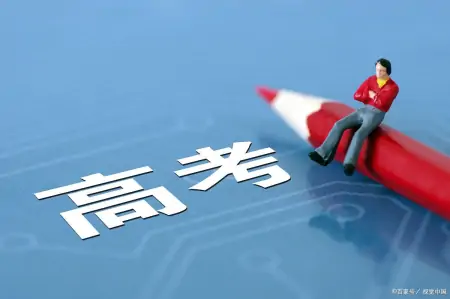 花式高考加油，让未来更加美好-高考加油花束图片