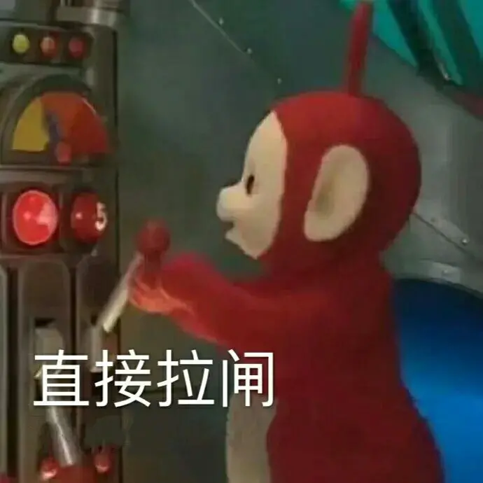 有没有简短但是极其好笑的笑话?（非常简短但非常好笑的笑话）