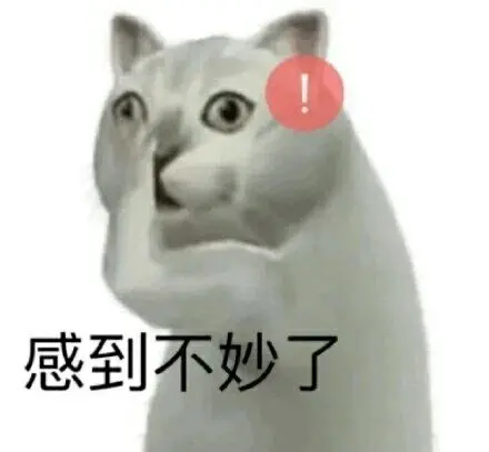 有没有简短但是极其好笑的笑话?（非常简短但非常好笑的笑话）
