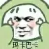 有没有简短但是极其好笑的笑话?（非常简短但非常好笑的笑话）