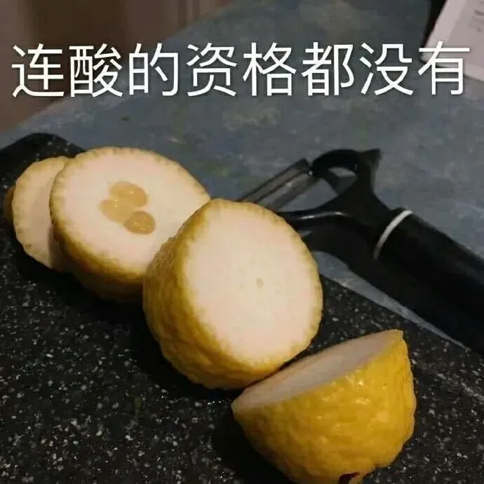 有没有简短但是极其好笑的笑话?（非常简短但非常好笑的笑话）