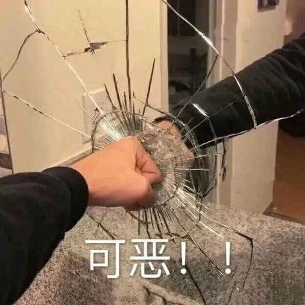 有没有简短但是极其好笑的笑话?（非常简短但非常好笑的笑话）