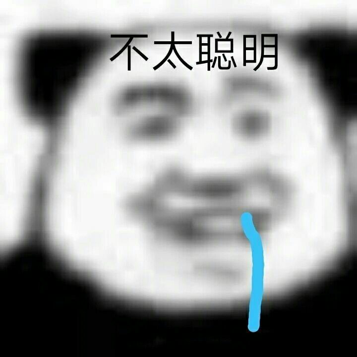有没有简短但是极其好笑的笑话?（非常简短但非常好笑的笑话）