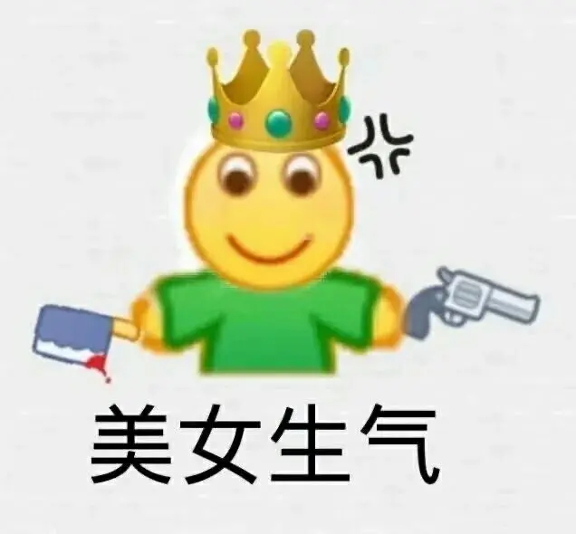 有没有简短但是极其好笑的笑话?（非常简短但非常好笑的笑话）