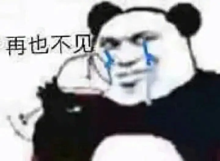 有没有简短但是极其好笑的笑话?（非常简短但非常好笑的笑话）