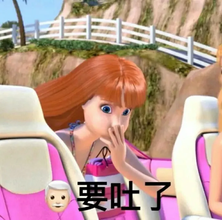 有没有简短但是极其好笑的笑话?（非常简短但非常好笑的笑话）