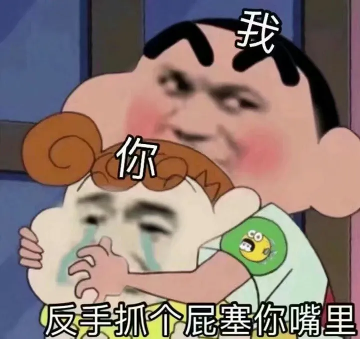 有没有简短但是极其好笑的笑话?（非常简短但非常好笑的笑话）