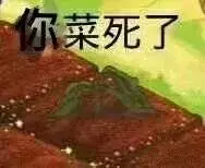 有没有简短但是极其好笑的笑话?（非常简短但非常好笑的笑话）