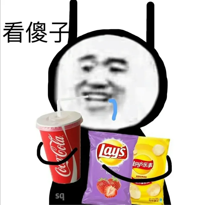 有没有简短但是极其好笑的笑话?（非常简短但非常好笑的笑话）