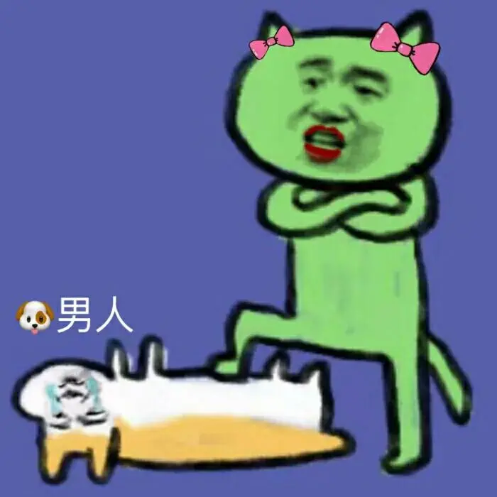 有没有简短但是极其好笑的笑话?（非常简短但非常好笑的笑话）