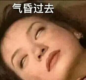 有没有简短但是极其好笑的笑话?（非常简短但非常好笑的笑话）