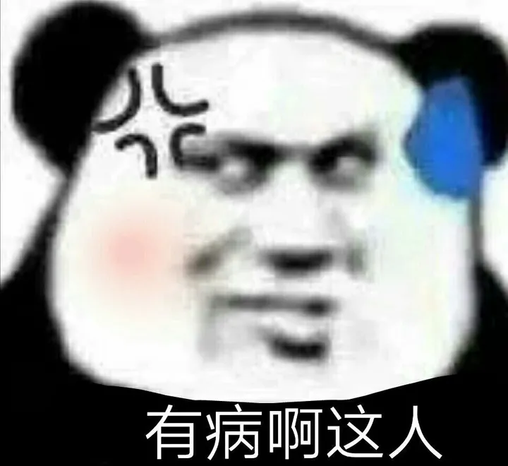 有没有简短但是极其好笑的笑话?（非常简短但非常好笑的笑话）