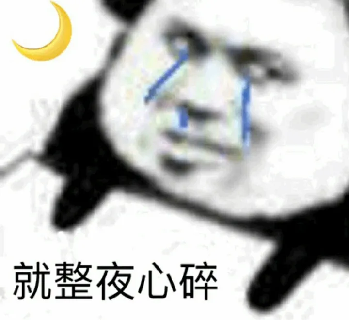 有没有简短但是极其好笑的笑话?（非常简短但非常好笑的笑话）
