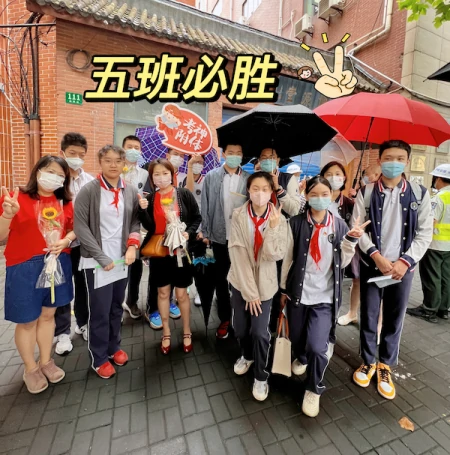 送考带着校长叮嘱：还没考完，先别对答案、别问好不好！｜2023中考加油-学校送考是什么意思